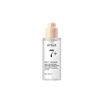 ANUA Rice 7 Ceramide Hydrating Barrier Serum (50mL)