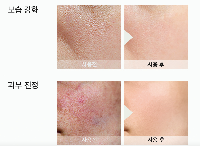JVELYN One Day Cream